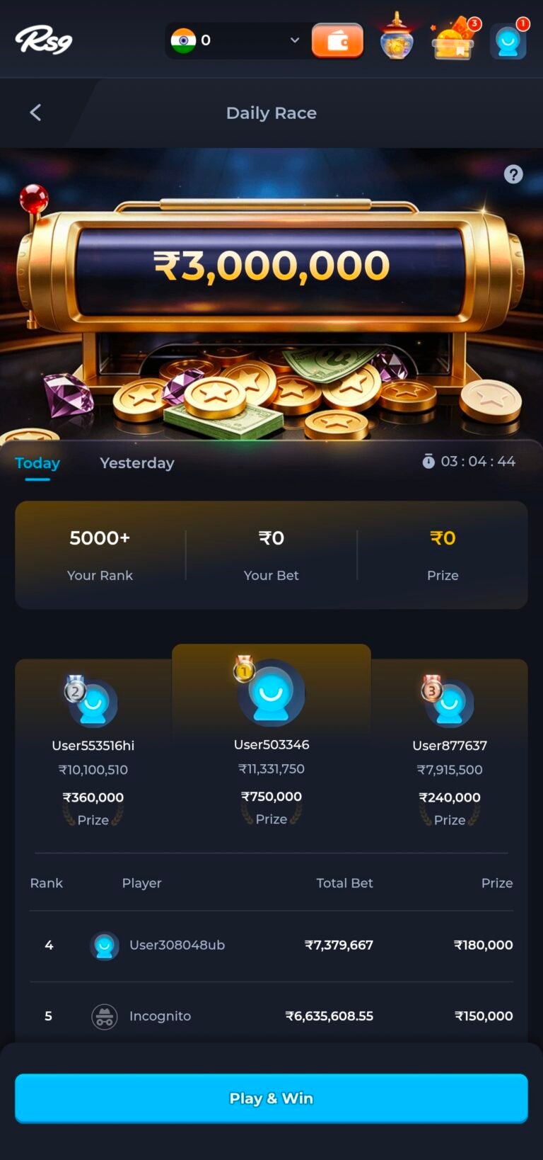 RS9 Game Fantasy App Download