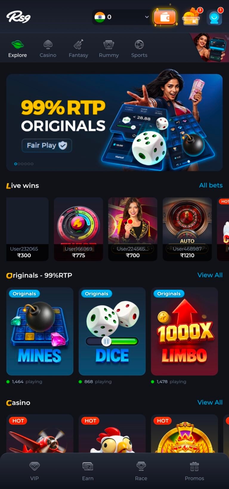 RS9 Game Download and RS9 APK